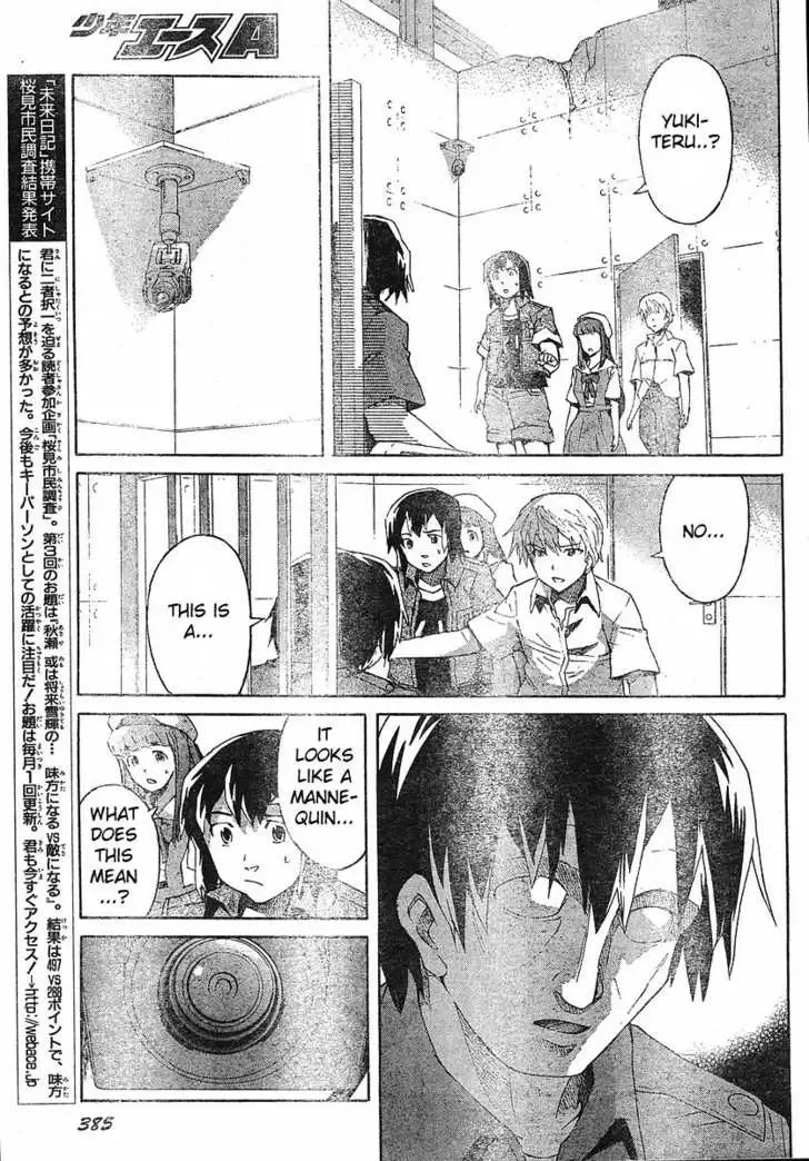 Mirai Nikki Chapter 24 page 28