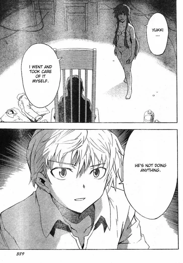 Mirai Nikki Chapter 24 page 32