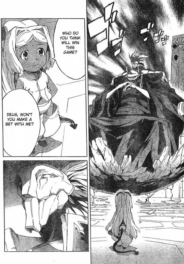 Mirai Nikki Chapter 24 page 37