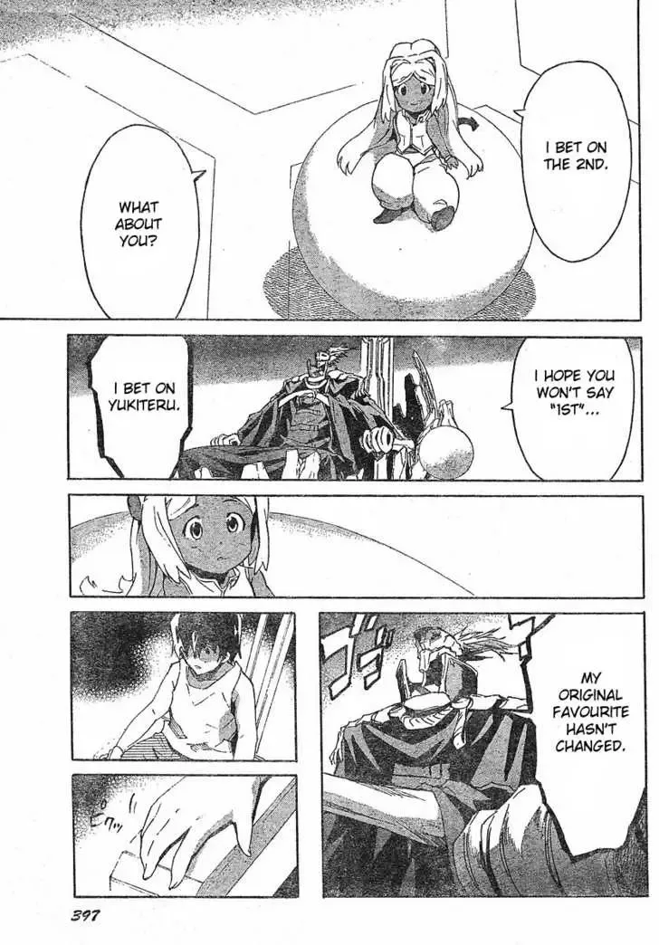 Mirai Nikki Chapter 24 page 38