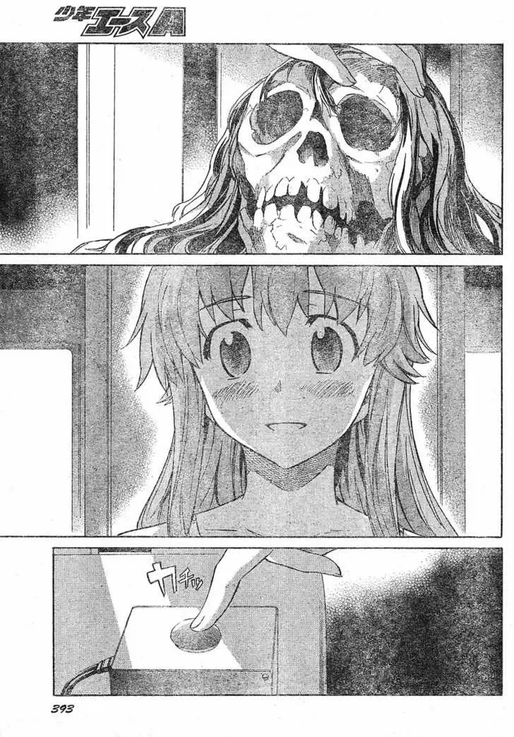 Mirai Nikki Chapter 24 page 35