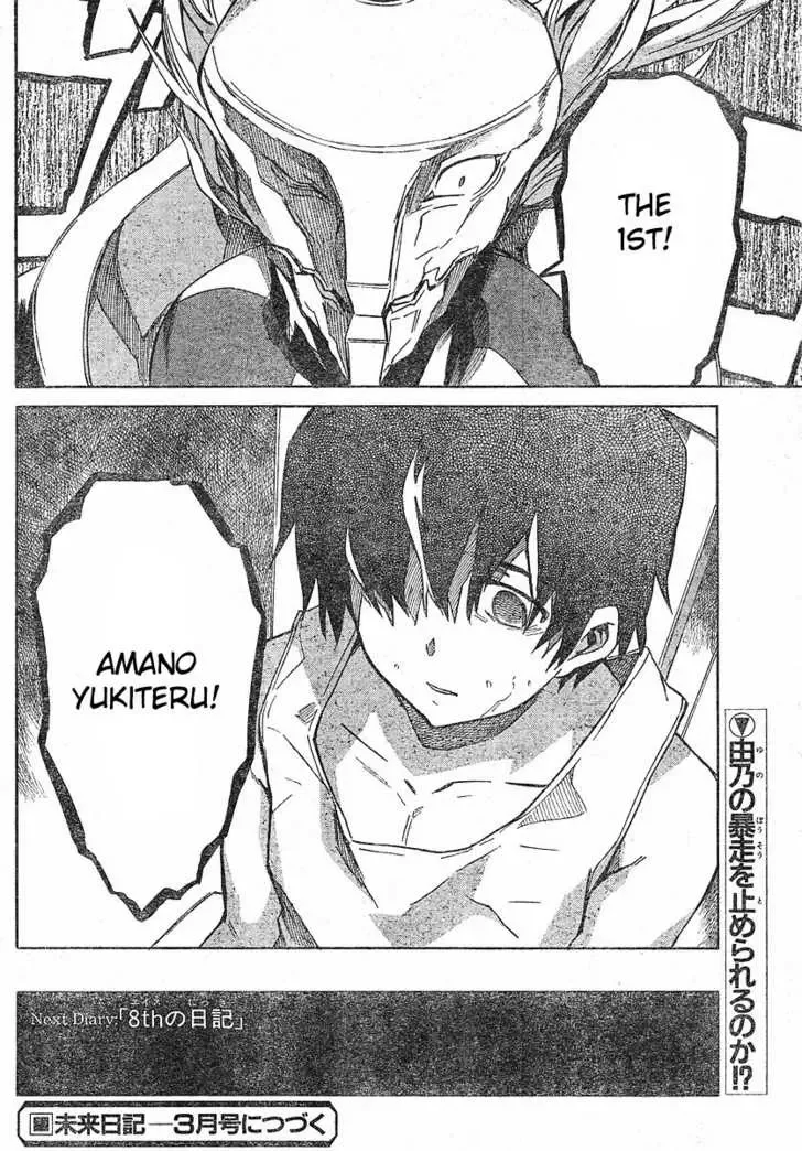 Mirai Nikki Chapter 24 page 39