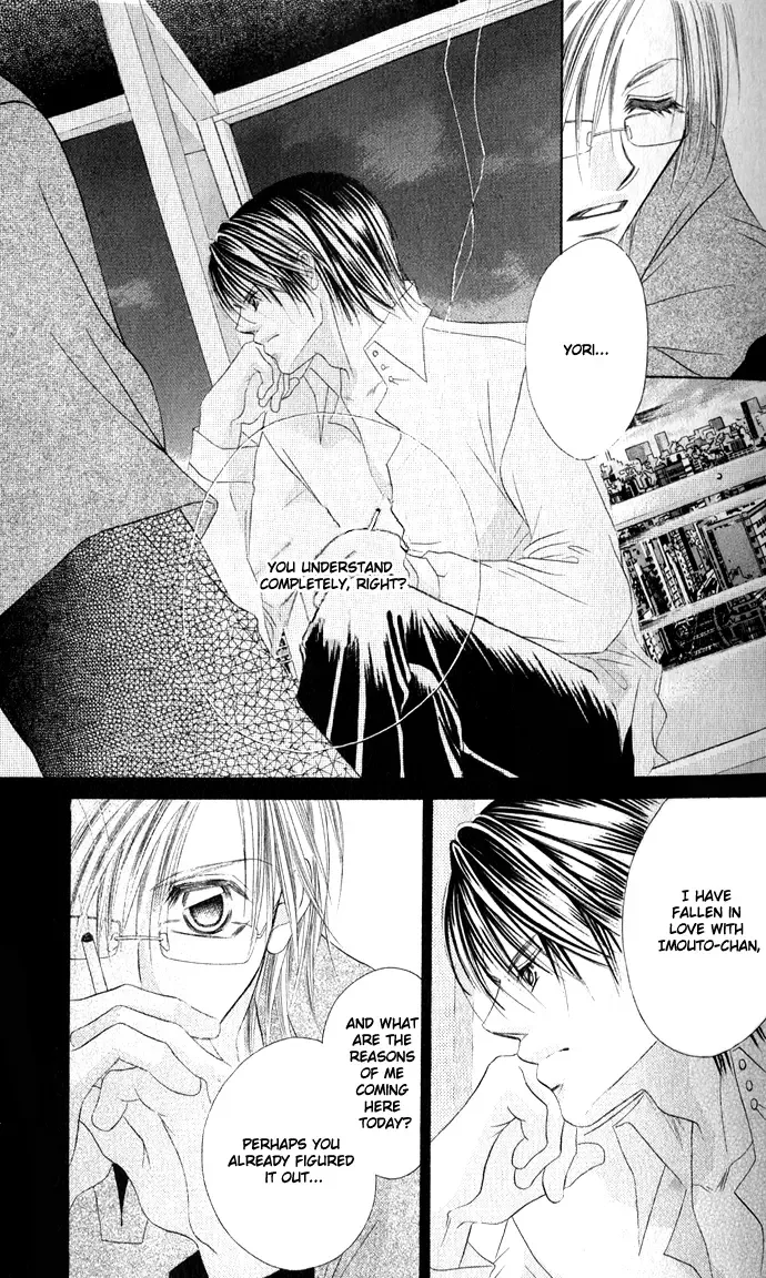 Boku wa Imouto ni Koi wo Suru Chapter 24 page 2