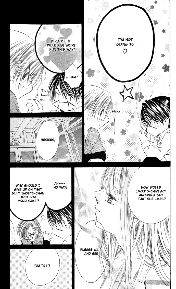 Boku wa Imouto ni Koi wo Suru Chapter 24 page 4
