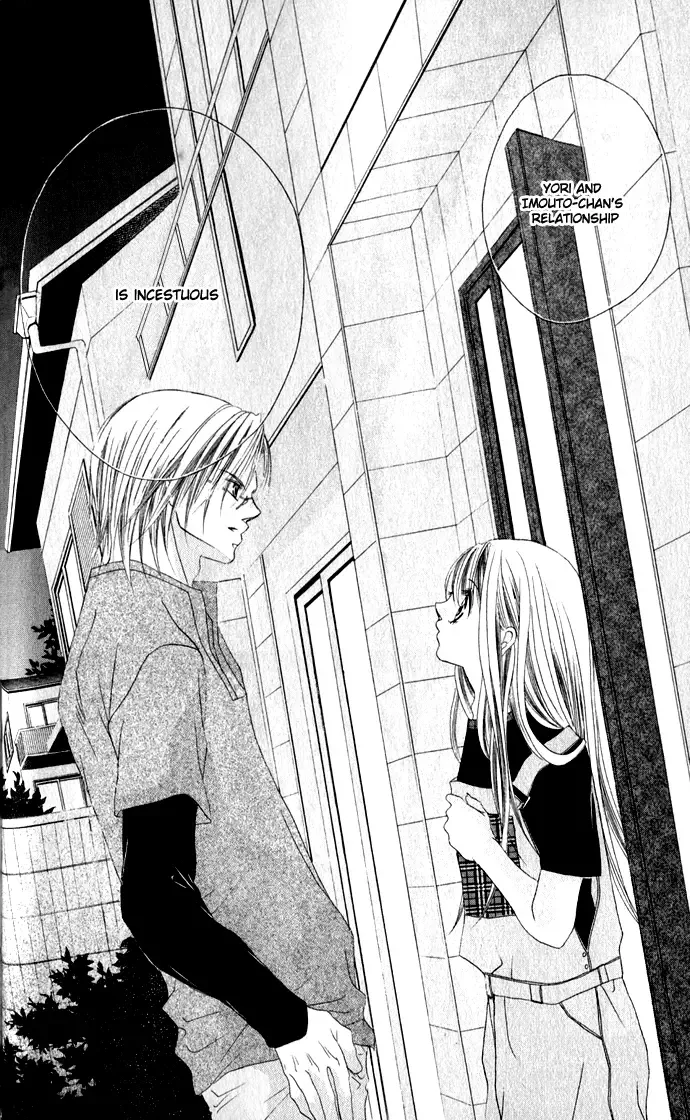 Boku wa Imouto ni Koi wo Suru Chapter 24 page 9