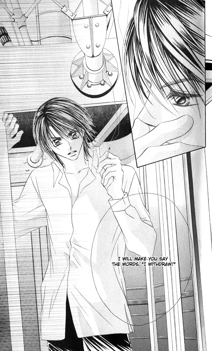 Boku wa Imouto ni Koi wo Suru Chapter 24 page 6