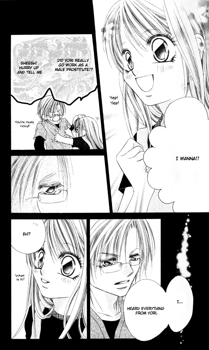 Boku wa Imouto ni Koi wo Suru Chapter 24 page 8