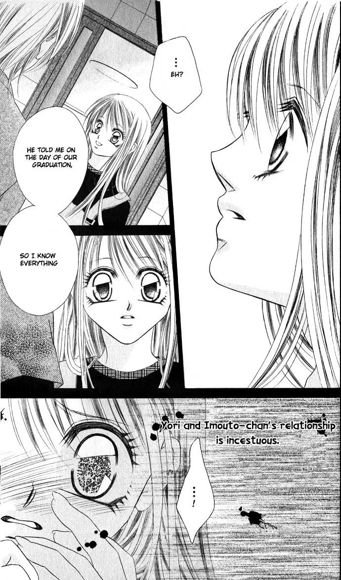 Boku wa Imouto ni Koi wo Suru Chapter 24 page 10