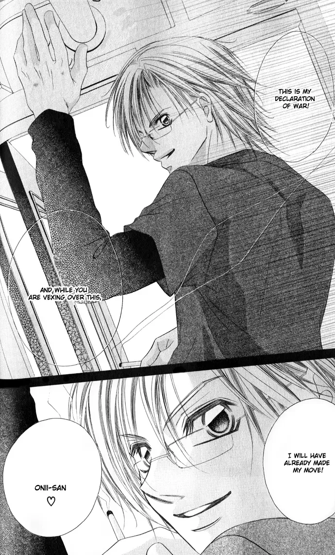 Boku wa Imouto ni Koi wo Suru Chapter 24 page 5