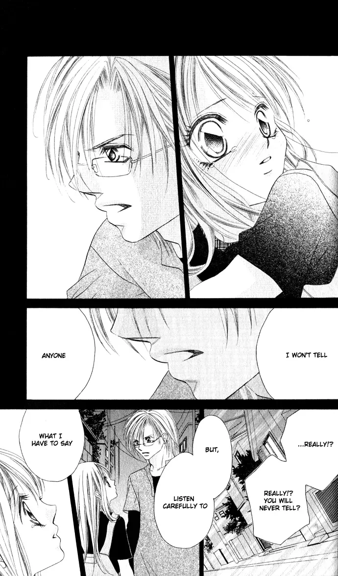 Boku wa Imouto ni Koi wo Suru Chapter 24 page 14