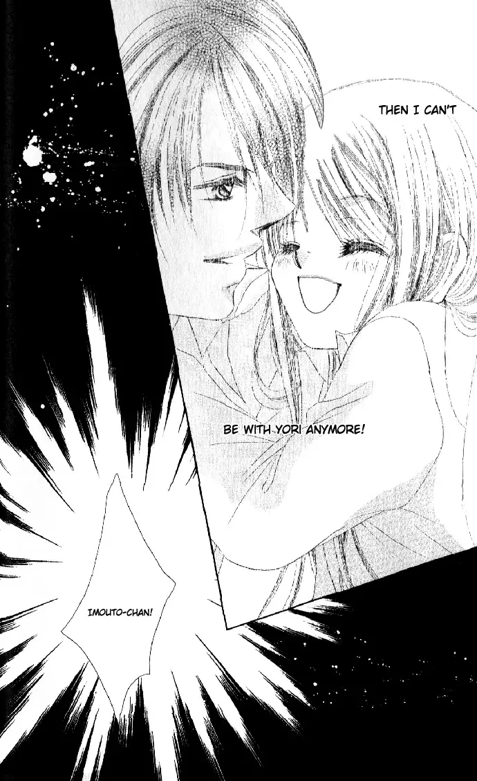 Boku wa Imouto ni Koi wo Suru Chapter 24 page 13