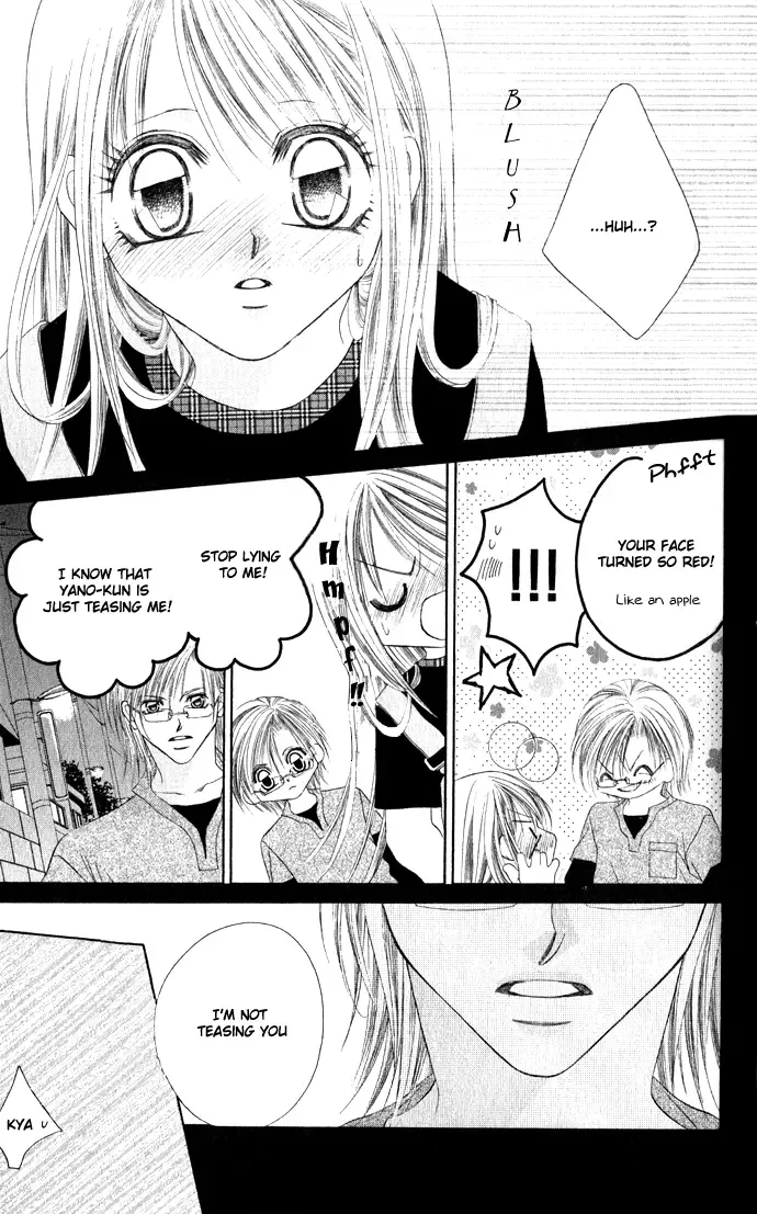 Boku wa Imouto ni Koi wo Suru Chapter 24 page 16
