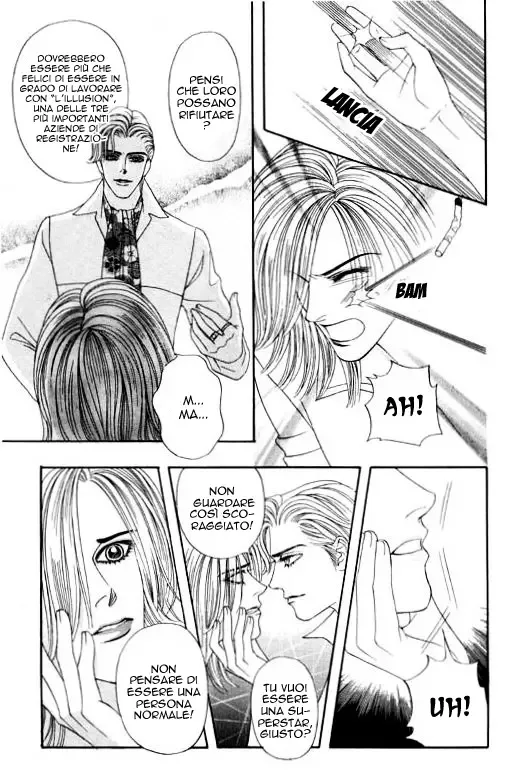 Youth Gone Wild Chapter 32 page 12