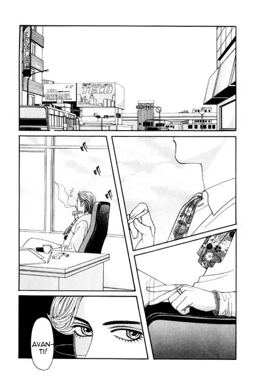Youth Gone Wild Chapter 32 page 6