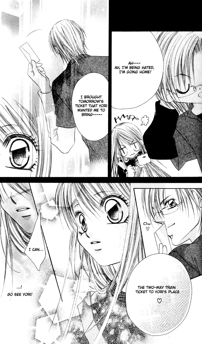 Boku wa Imouto ni Koi wo Suru Chapter 24 page 22