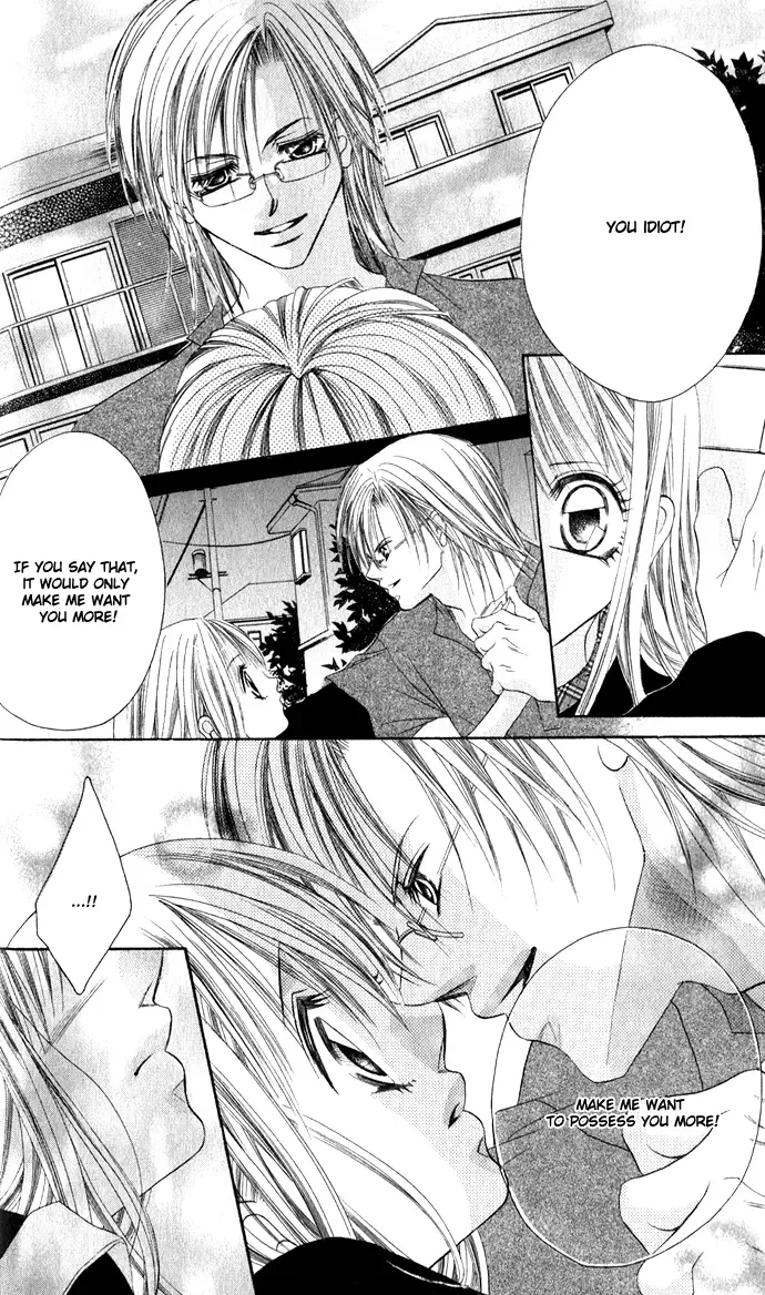 Boku wa Imouto ni Koi wo Suru Chapter 24 page 19