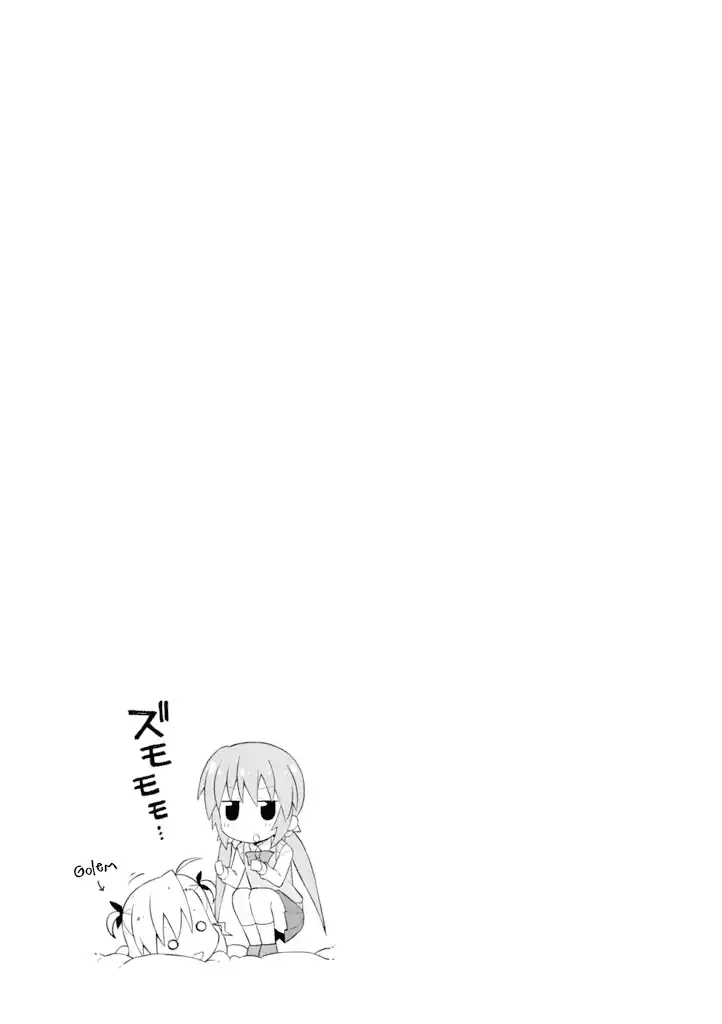 Mahou Shoujo Lyrical Nanoha Vivid Life Chapter 27 page 5