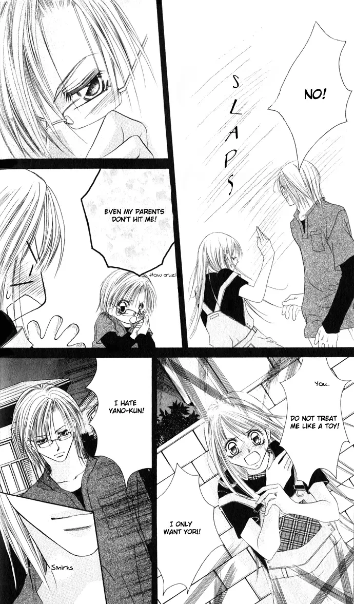 Boku wa Imouto ni Koi wo Suru Chapter 24 page 21