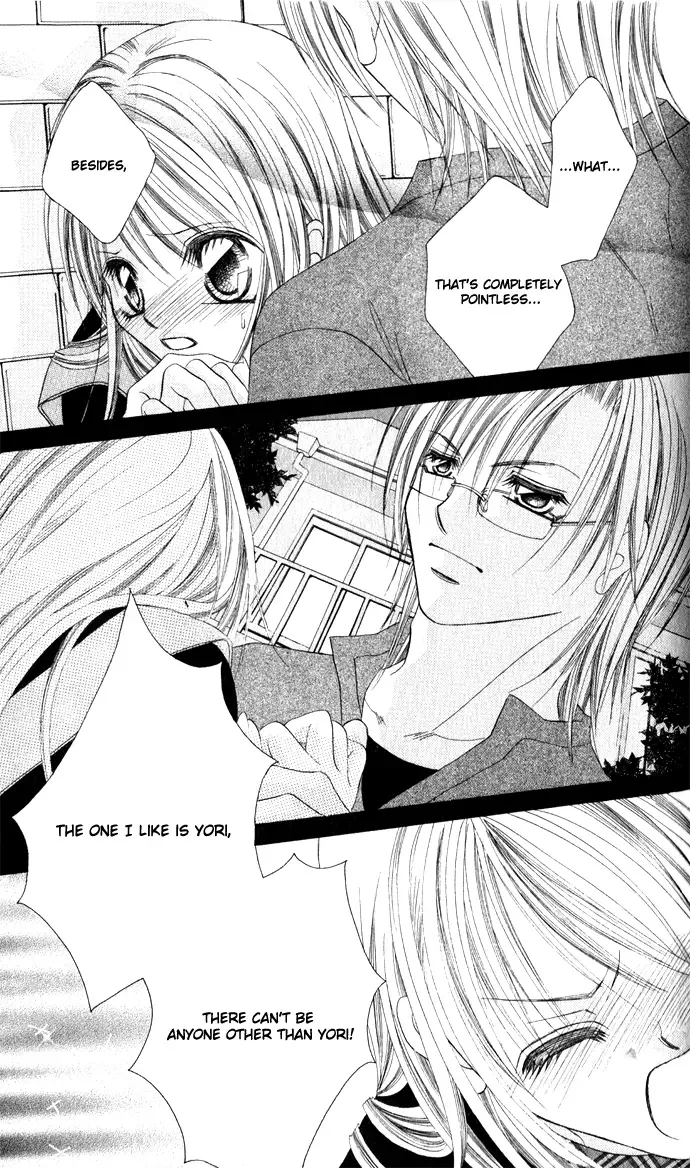 Boku wa Imouto ni Koi wo Suru Chapter 24 page 18
