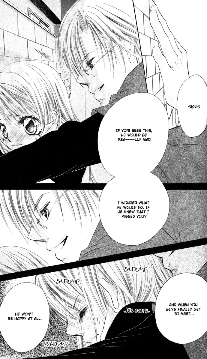 Boku wa Imouto ni Koi wo Suru Chapter 24 page 26