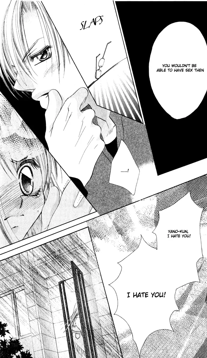 Boku wa Imouto ni Koi wo Suru Chapter 24 page 27