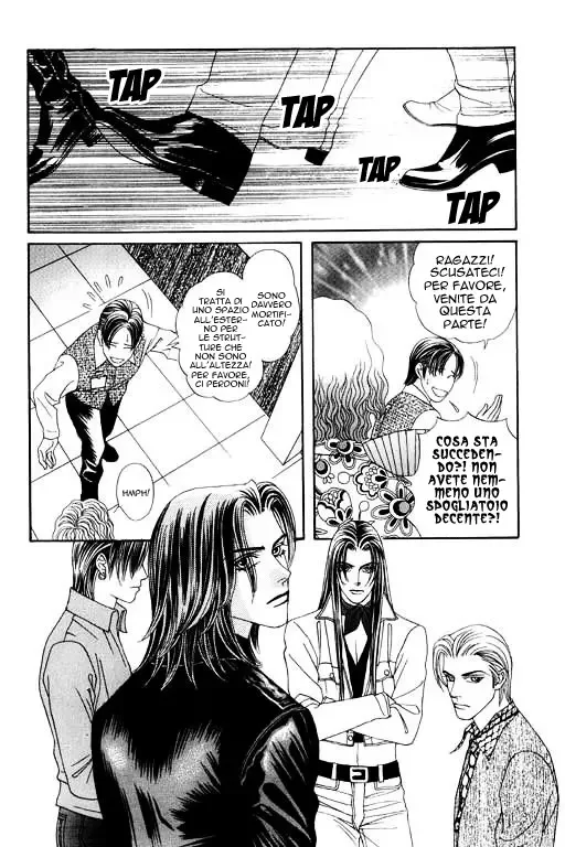 Youth Gone Wild Chapter 32 page 20