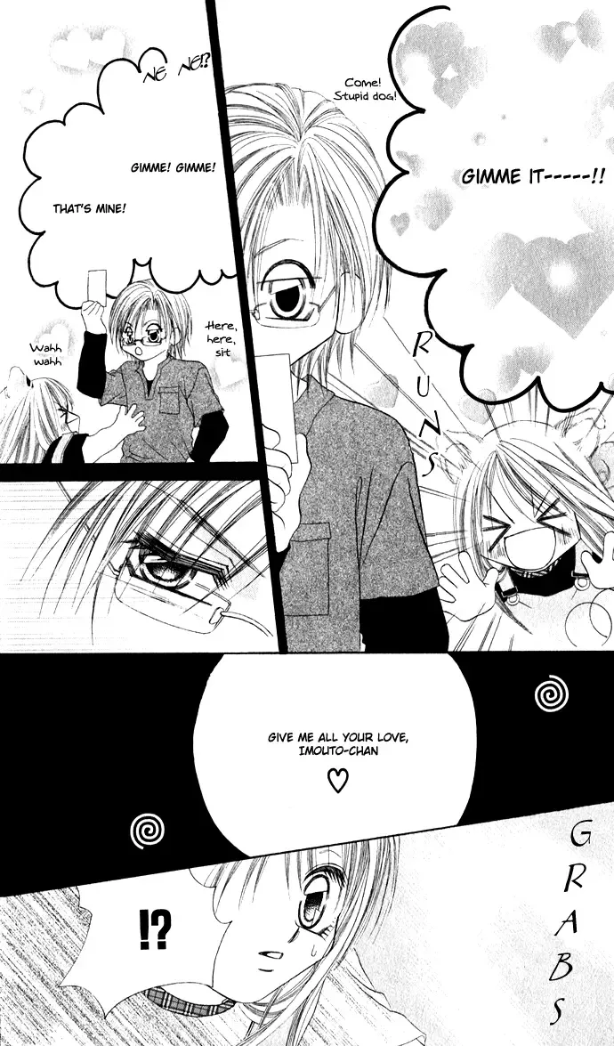 Boku wa Imouto ni Koi wo Suru Chapter 24 page 23