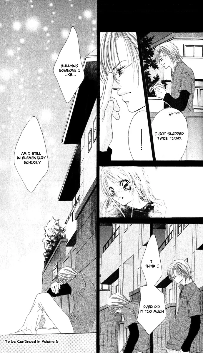 Boku wa Imouto ni Koi wo Suru Chapter 24 page 28