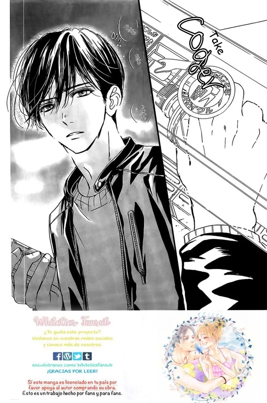 Boku ni Hana no Melancholy Chapter 29 page 1