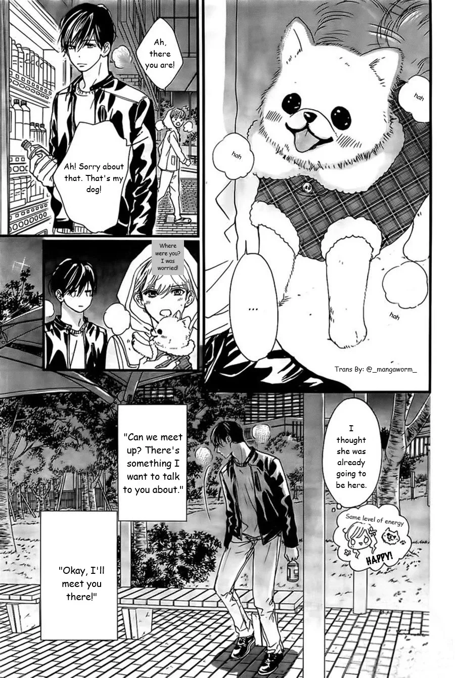 Boku ni Hana no Melancholy Chapter 29 page 2