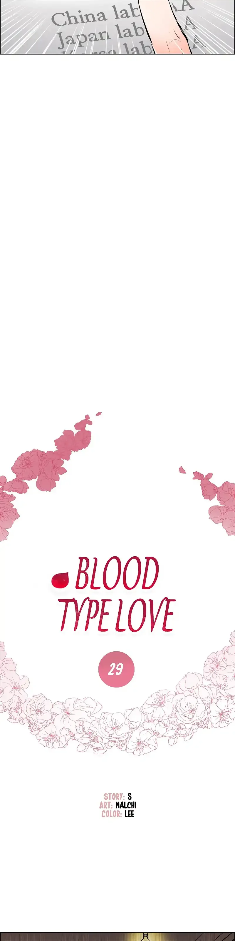 Blood Type Love Chapter 29 page 9