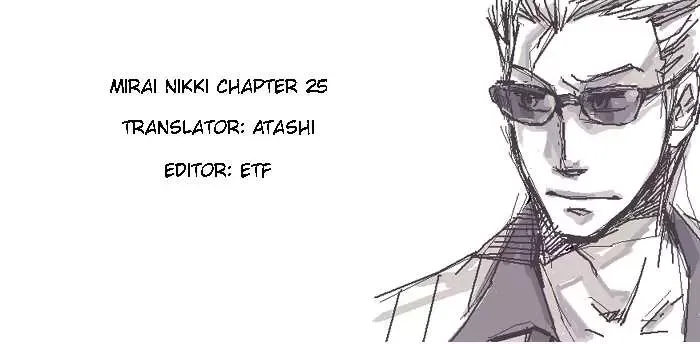Mirai Nikki Chapter 25 page 1