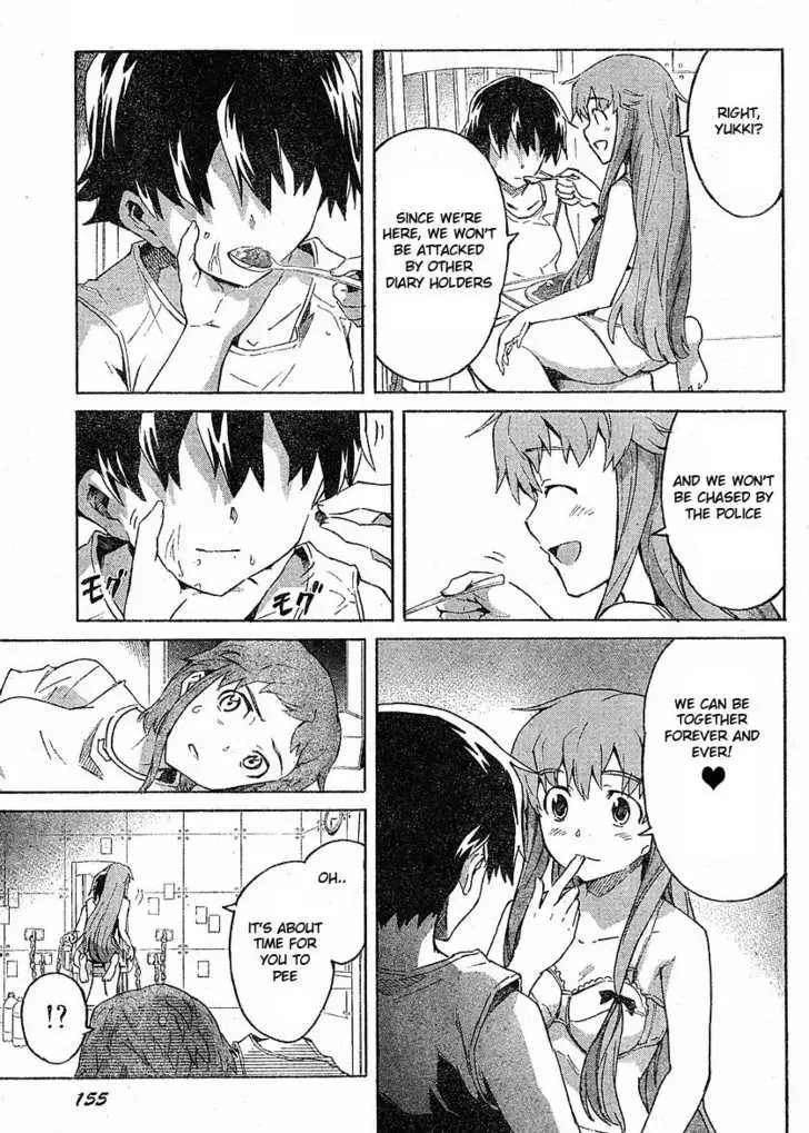 Mirai Nikki Chapter 25 page 10