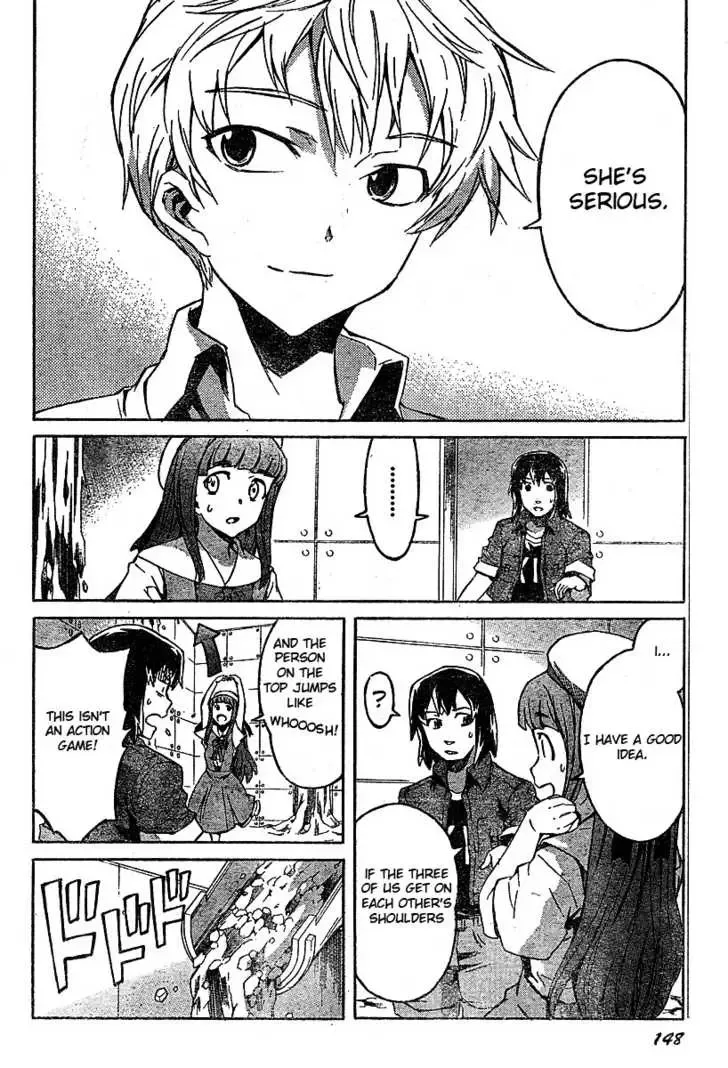 Mirai Nikki Chapter 25 page 3