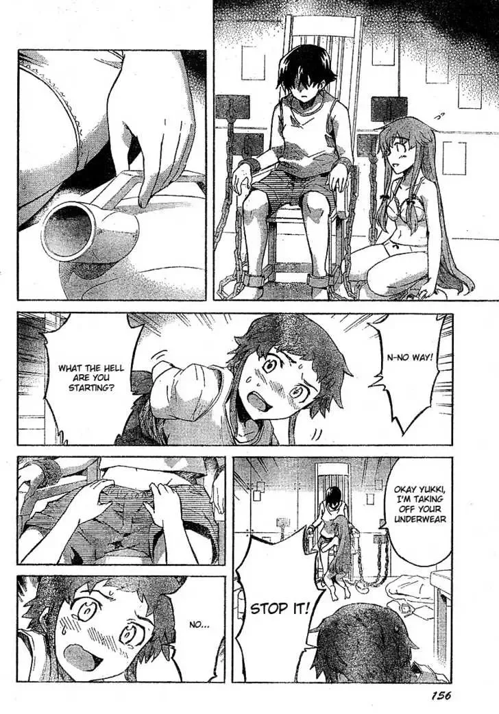 Mirai Nikki Chapter 25 page 11