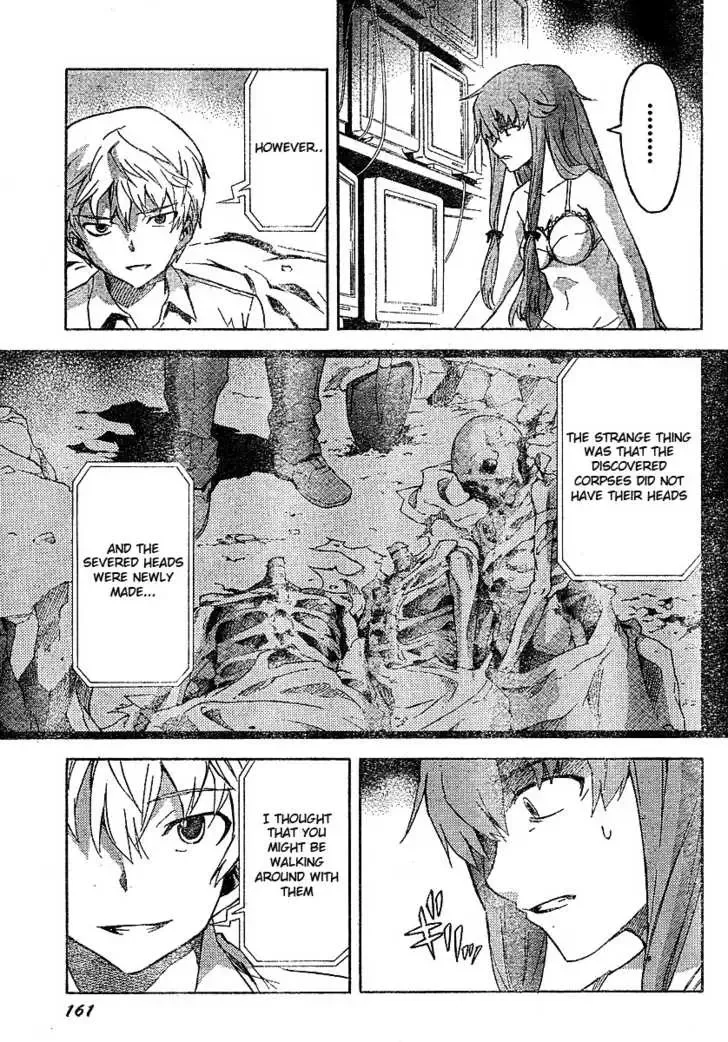 Mirai Nikki Chapter 25 page 16