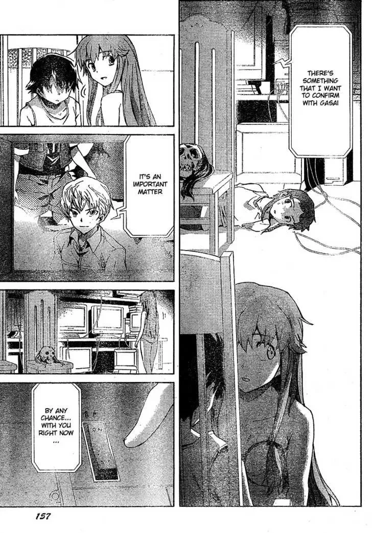 Mirai Nikki Chapter 25 page 12