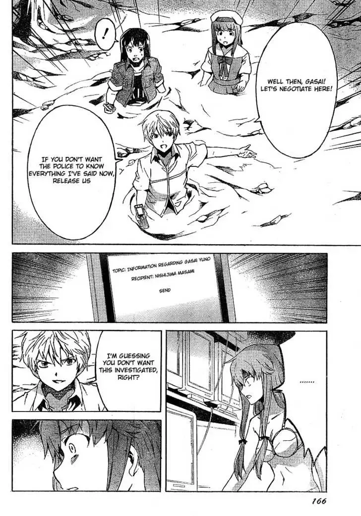 Mirai Nikki Chapter 25 page 21