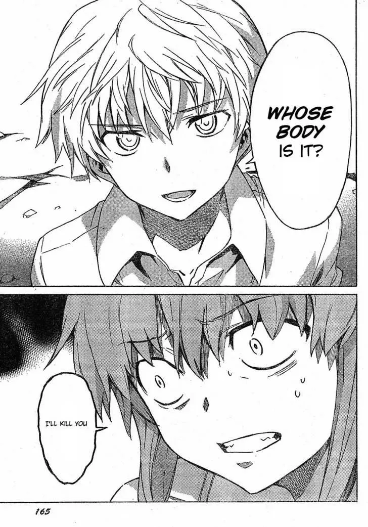 Mirai Nikki Chapter 25 page 20