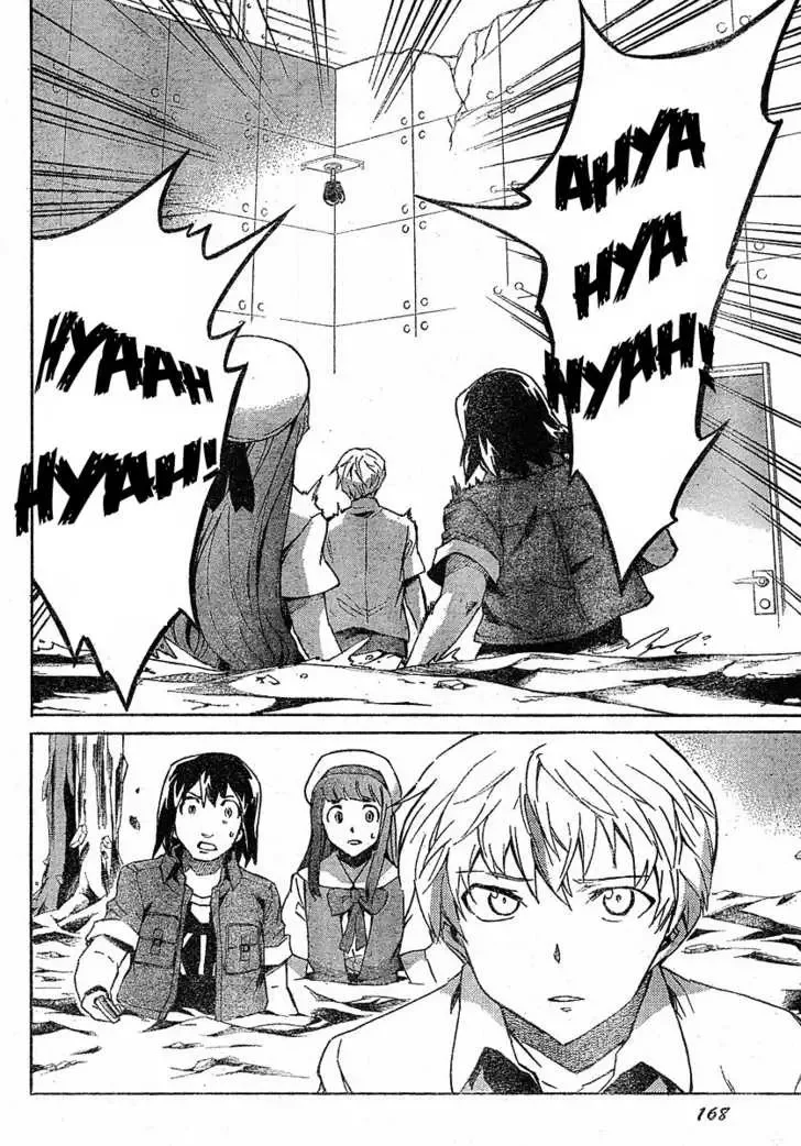 Mirai Nikki Chapter 25 page 23