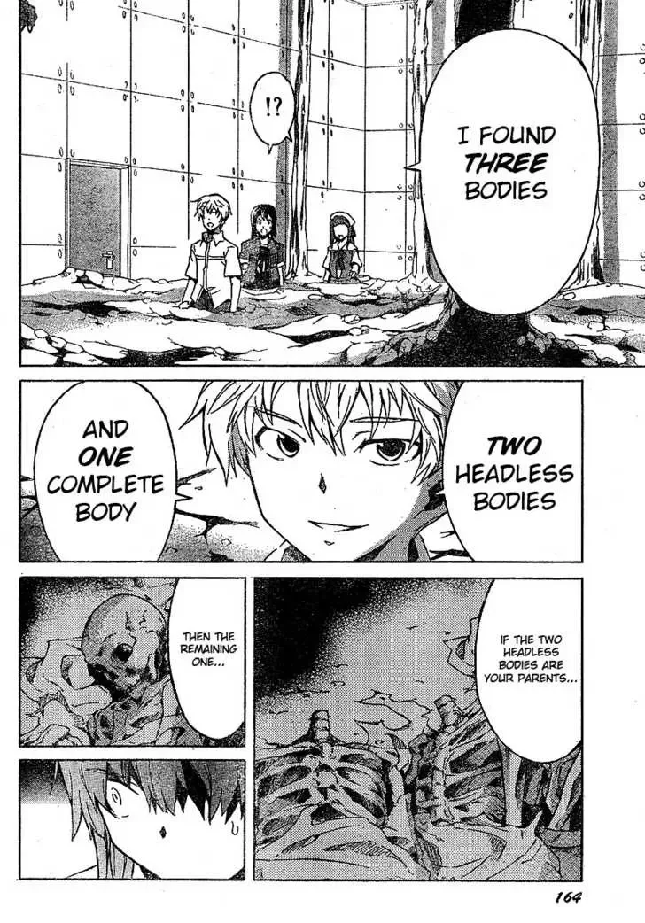 Mirai Nikki Chapter 25 page 19
