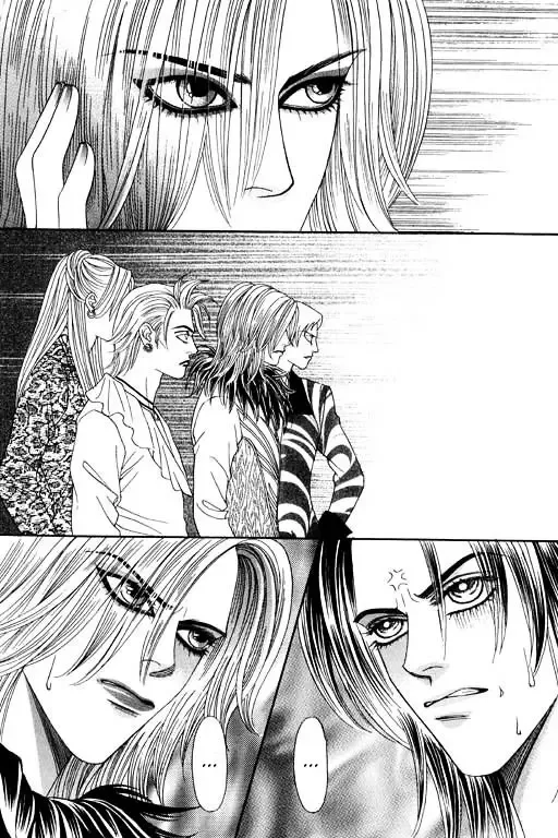 Youth Gone Wild Chapter 33 page 3