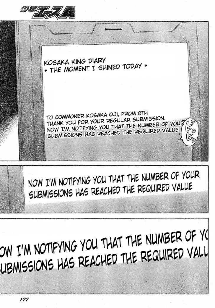 Mirai Nikki Chapter 25 page 31