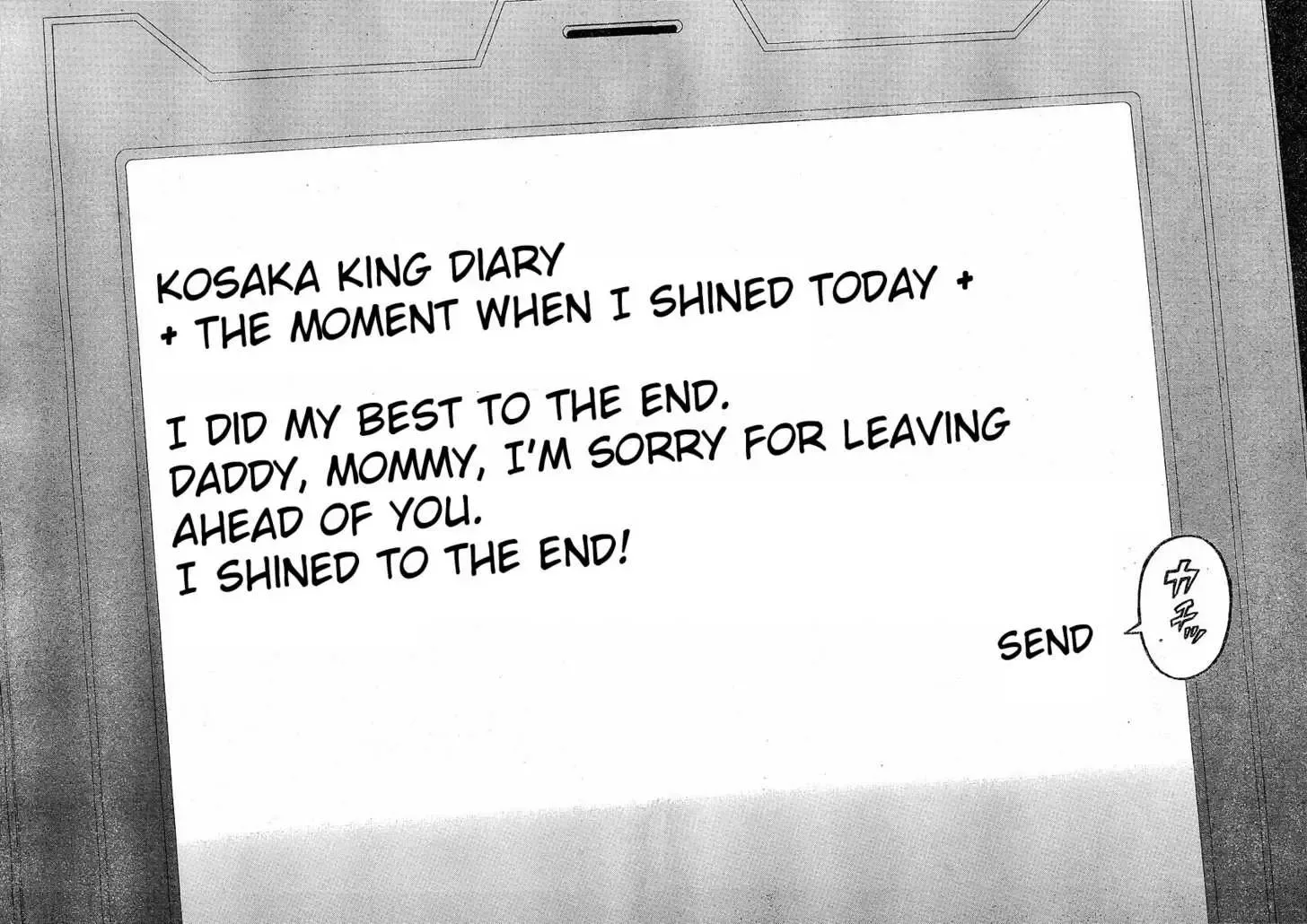 Mirai Nikki Chapter 25 page 29