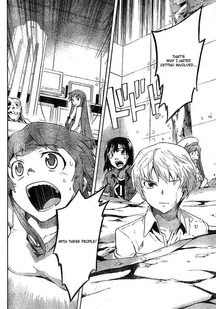 Mirai Nikki Chapter 25 page 27
