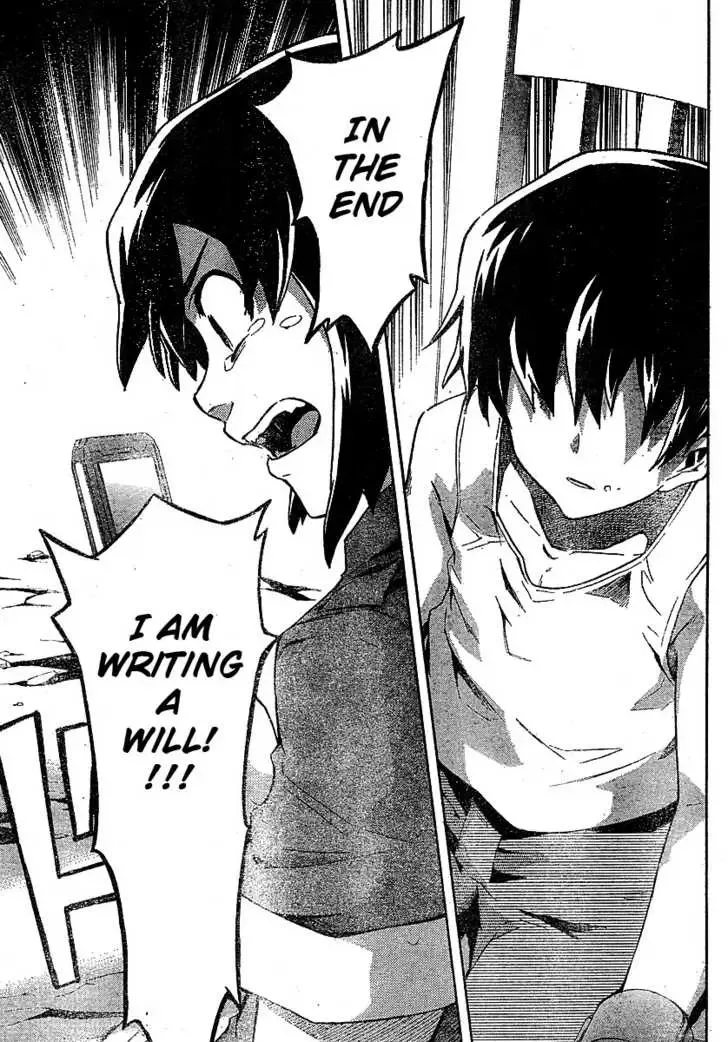 Mirai Nikki Chapter 25 page 28