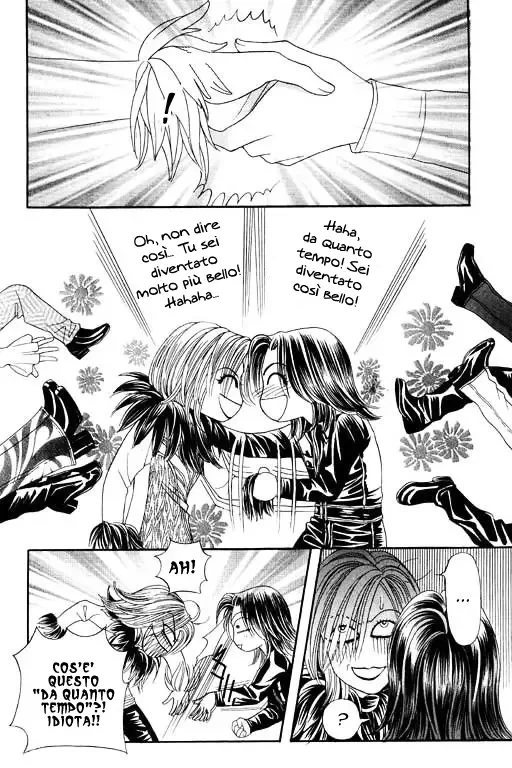 Youth Gone Wild Chapter 33 page 4
