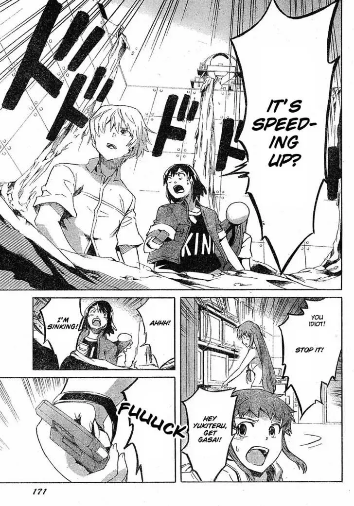 Mirai Nikki Chapter 25 page 26