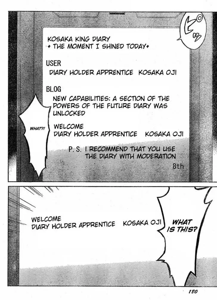 Mirai Nikki Chapter 25 page 33