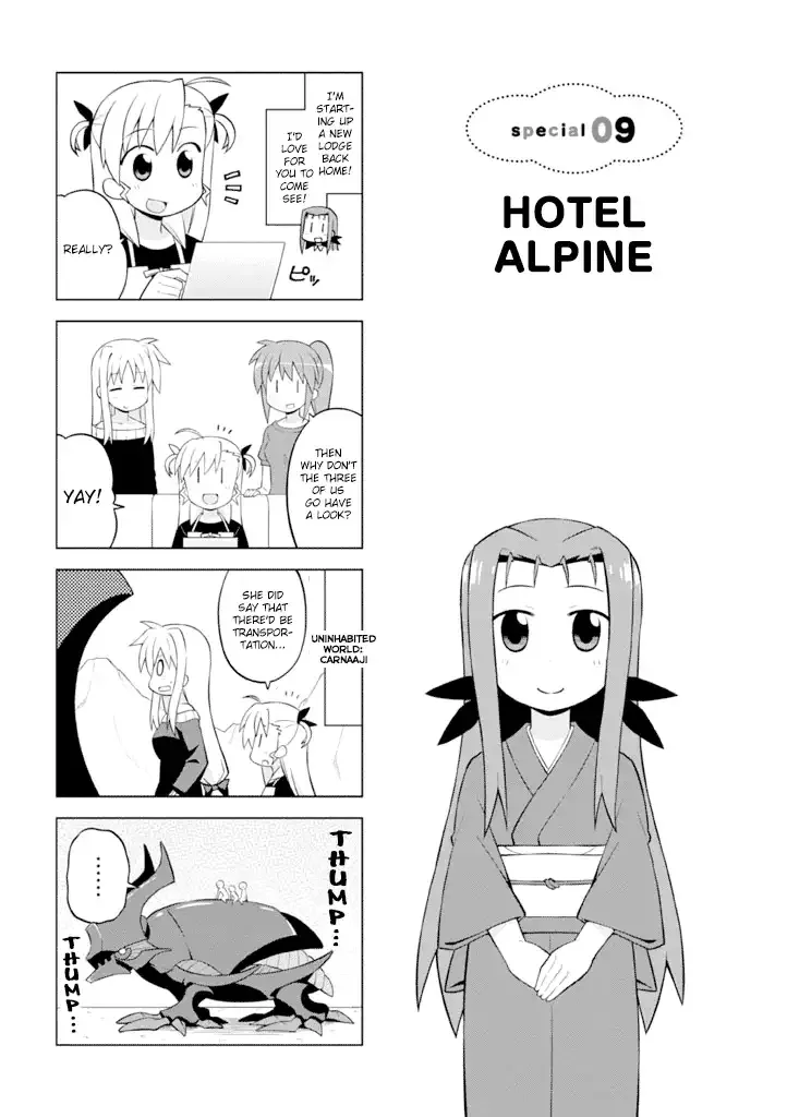 Mahou Shoujo Lyrical Nanoha Vivid Life Chapter 28 page 17